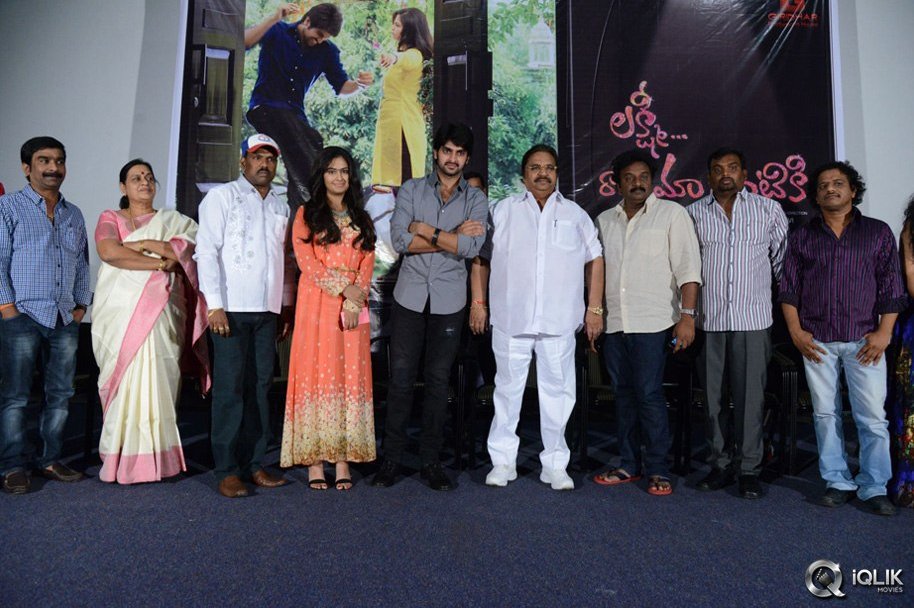 Lakshmi-Raave-Maa-Intiki-Movie-Teaser-Launch